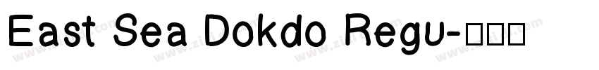 East Sea Dokdo Regu字体转换